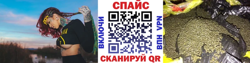 Бутират 99%  Купить  Заполярный 