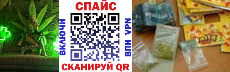 БУТИРАТ вода Заполярный