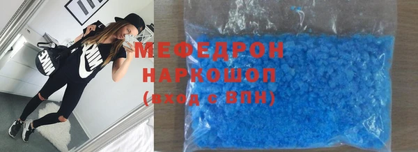 амф Белоозёрский