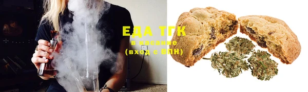 амф Белоозёрский