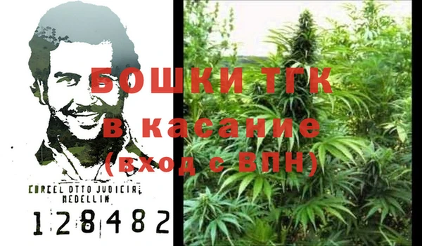 соль курить ск Беломорск