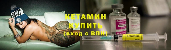 амф Белоозёрский