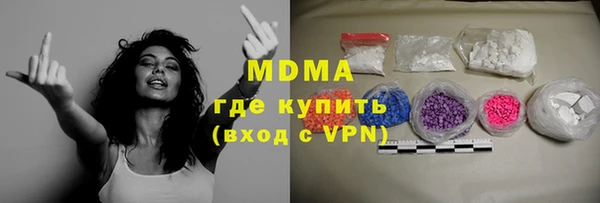 амф Белоозёрский