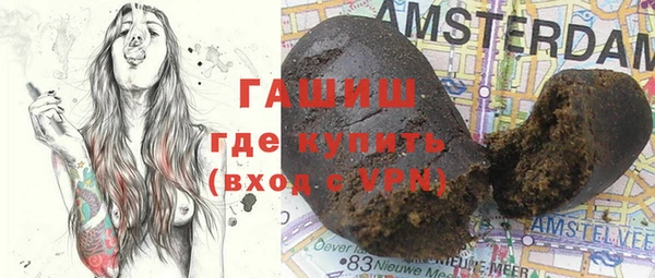 амф Белоозёрский