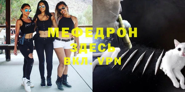 соль курить ск Беломорск