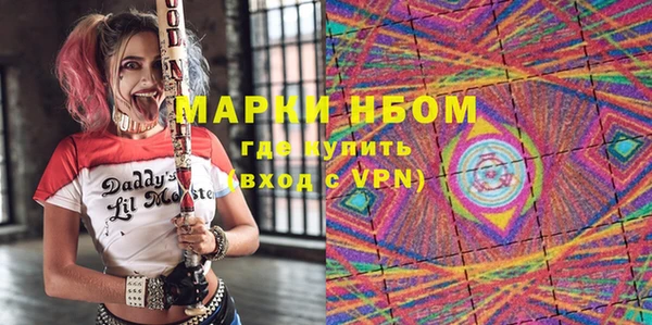 амф Белоозёрский