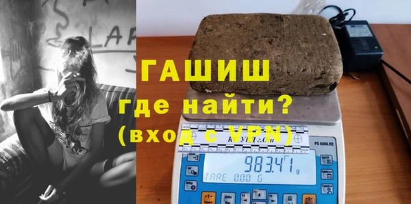 амф Белоозёрский