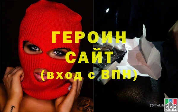 мяу мяу мука Белокуриха